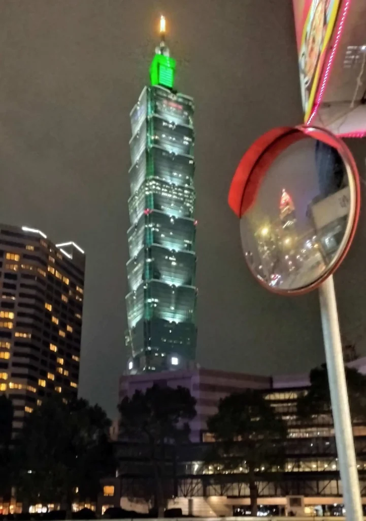 Taipei 101
